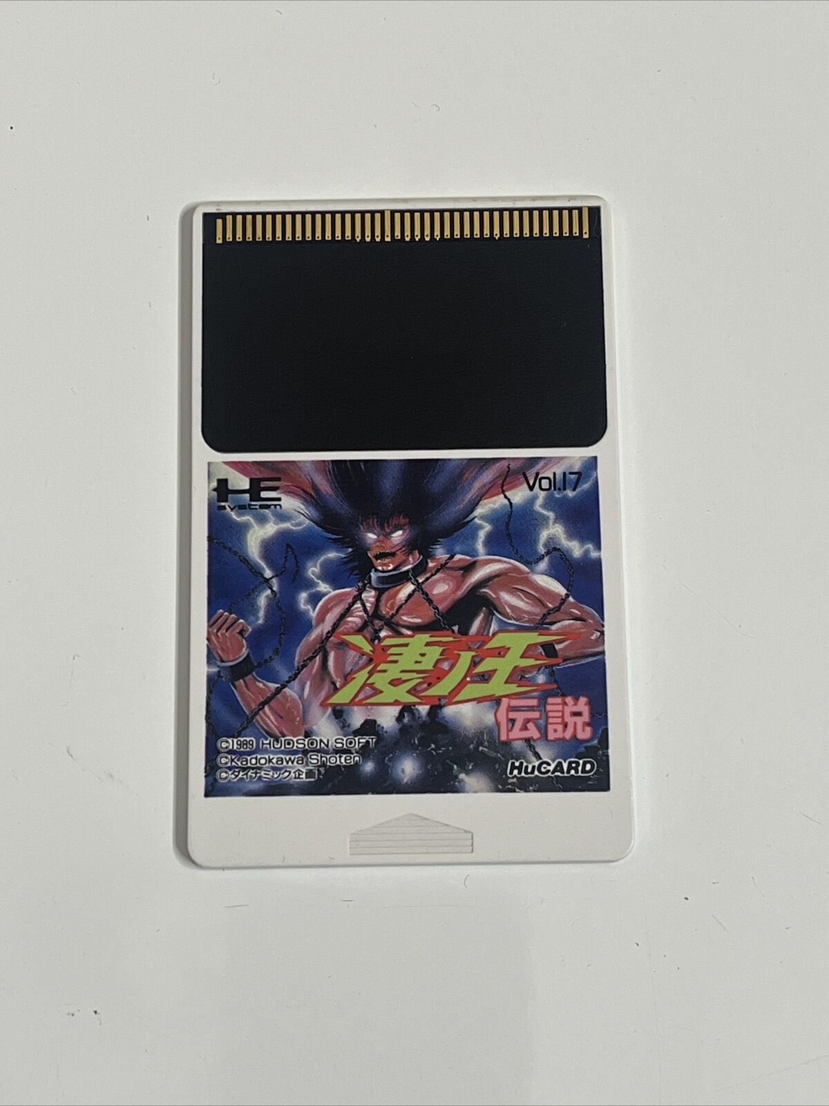 Susano-o Densetsu - PC Engine PCE NTSC-J JAPAN Strategy Game