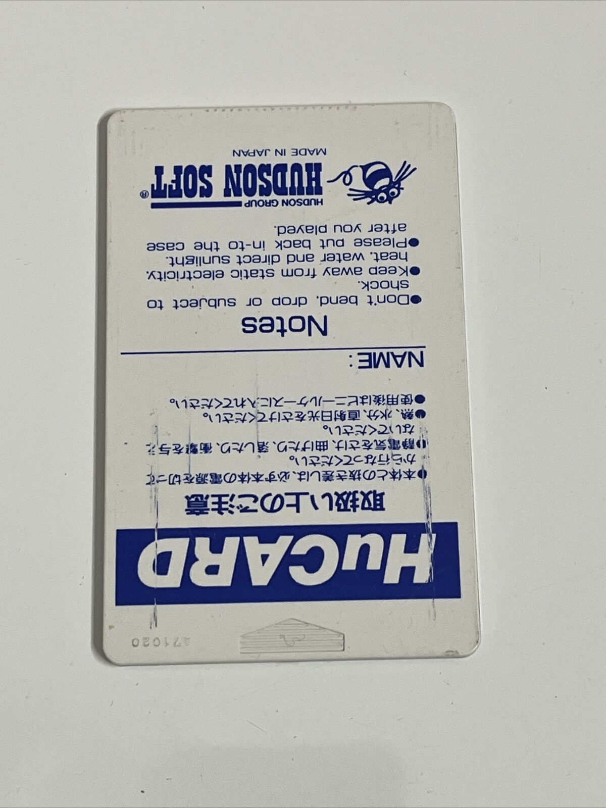 Shanghai - PC Engine PCE NTSC-J JAPAN Game