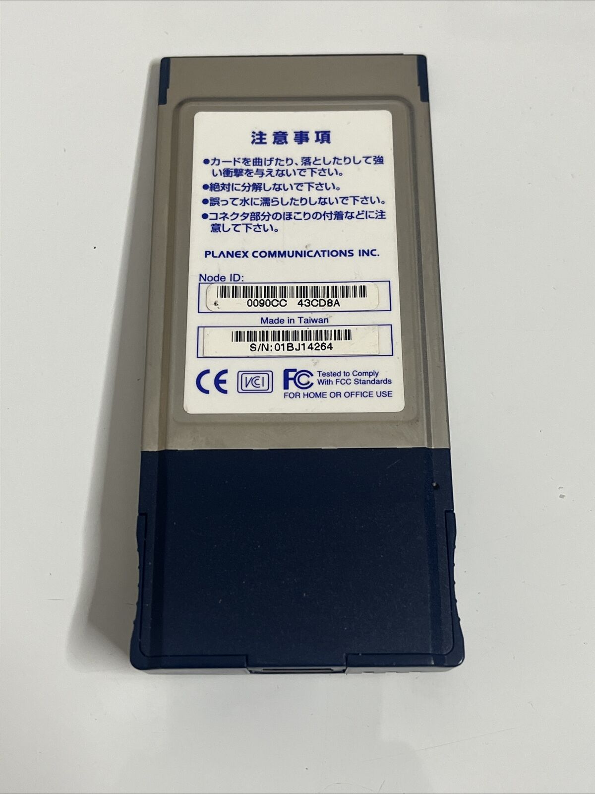 Fast Ethernet Card 10/100Base-TX Card Bus FNW-3603-TX PCMCIA