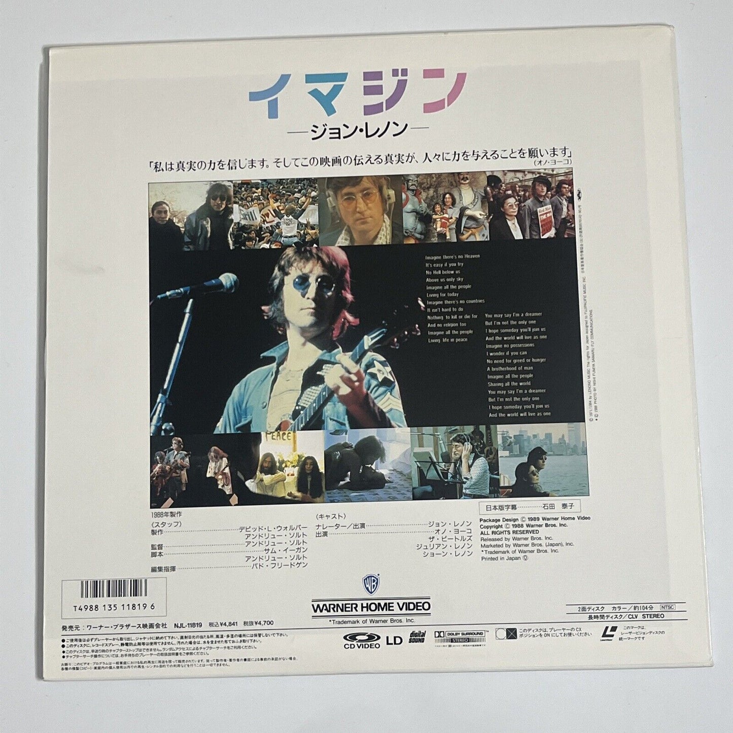 John Lennon Imagine - Laserdisc LD 1989 NTSC