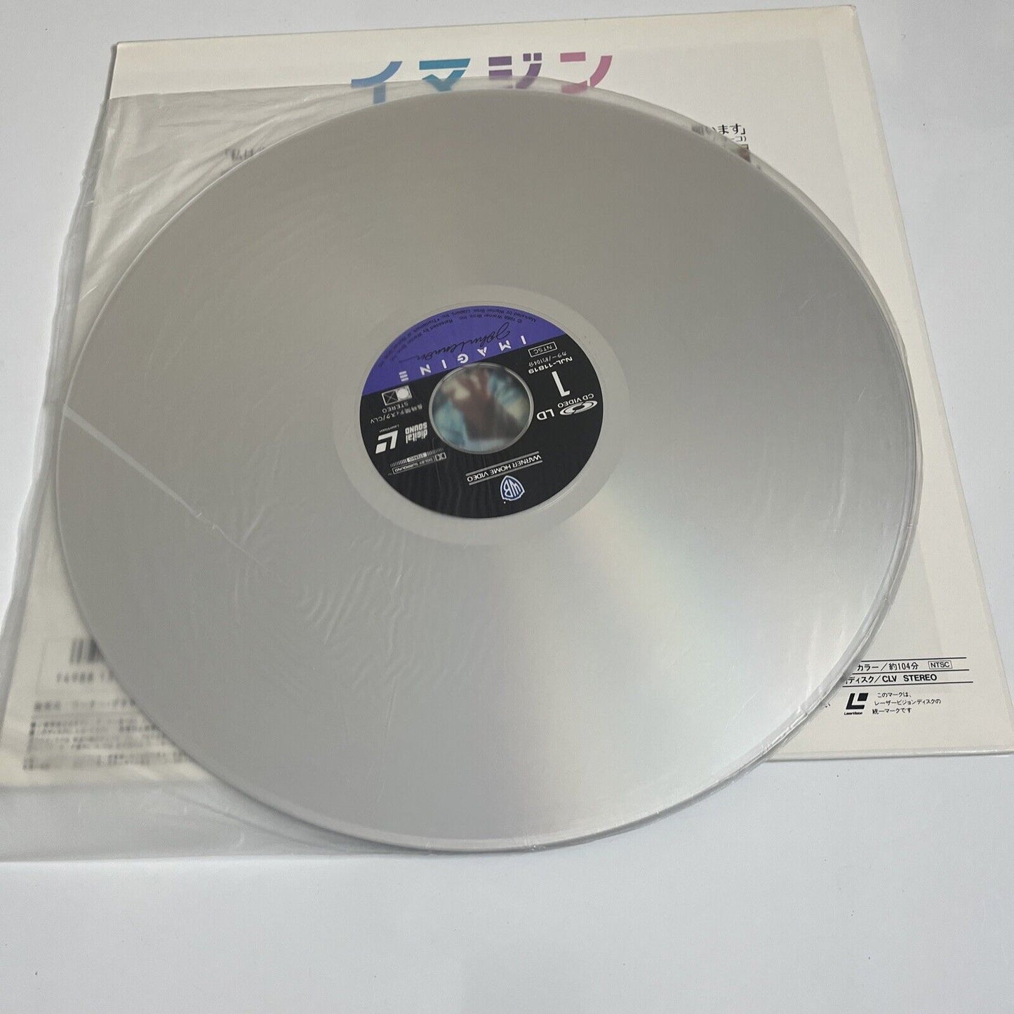 John Lennon Imagine - Laserdisc LD 1989 NTSC