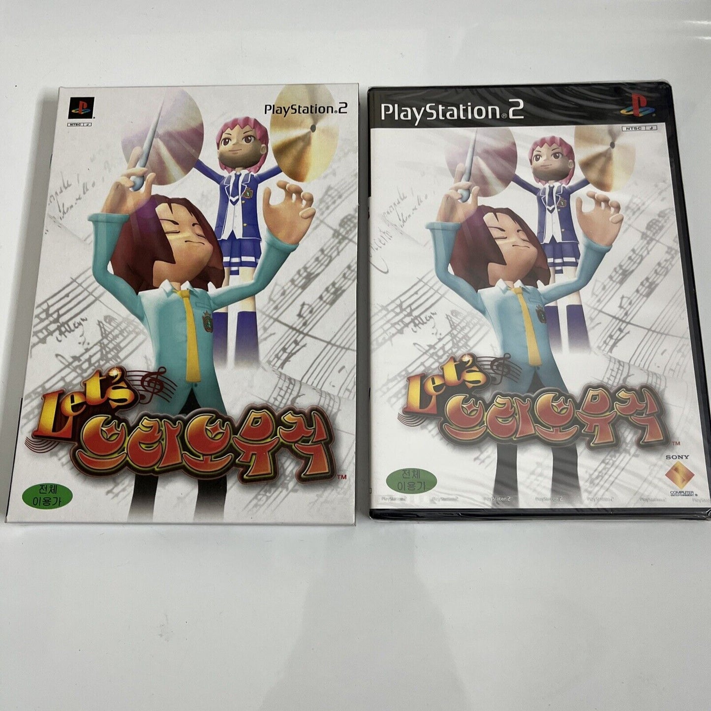 Let's Bravo Music - Sony PlayStation PS2 NTSC-J Korean Game NEW