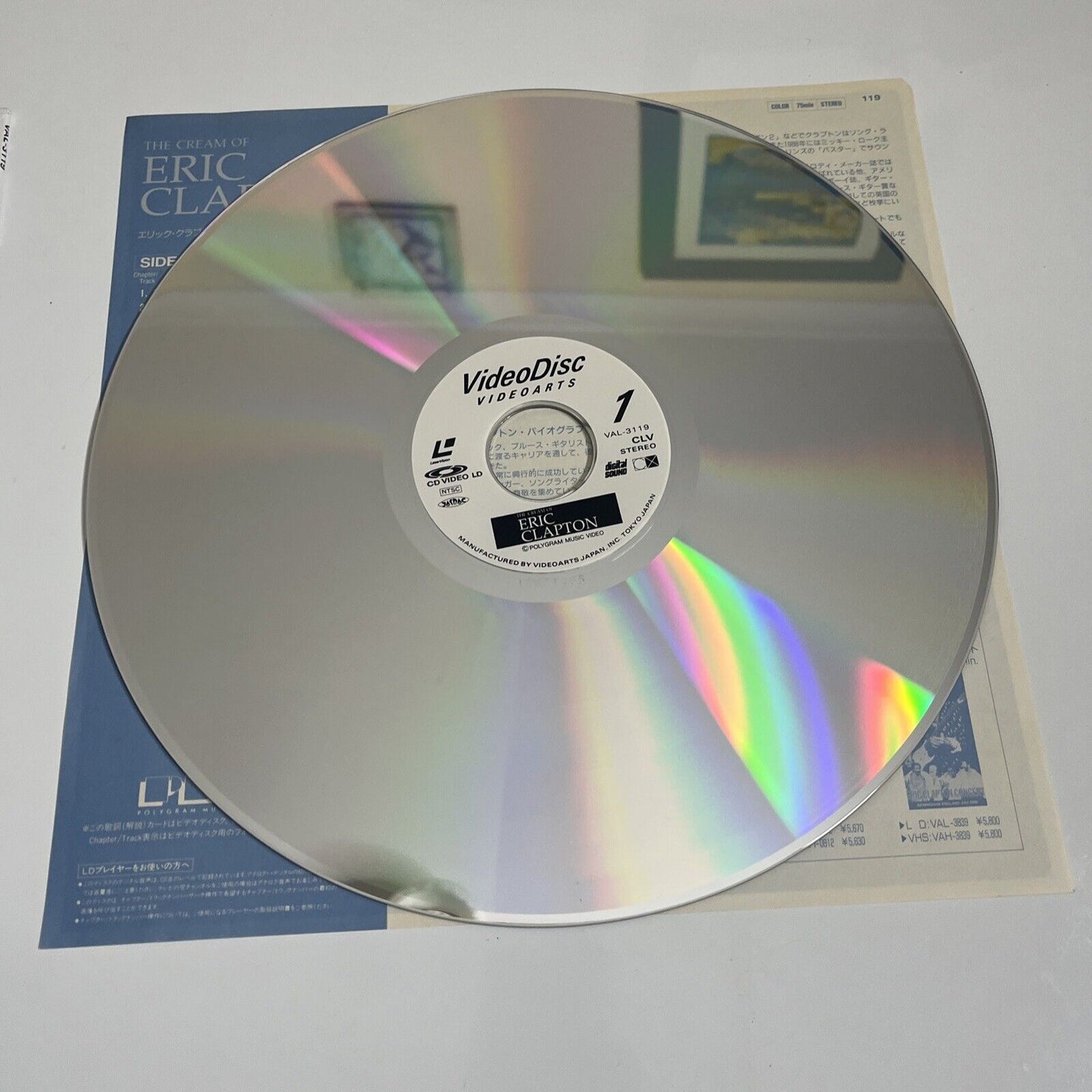 Eric Clapton – The Cream Of Eric Clapton (Laserdisc LD, 1989) NTSC