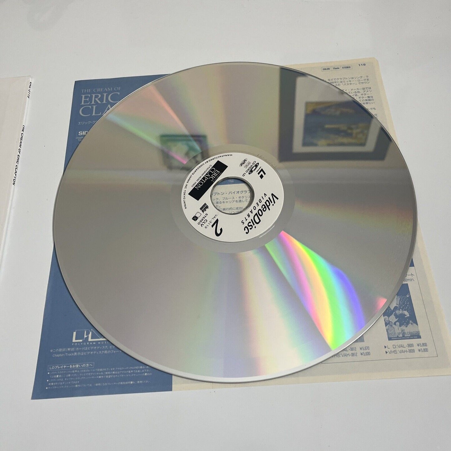 Eric Clapton – The Cream Of Eric Clapton (Laserdisc LD, 1989) NTSC