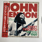 John Lennon – Sweet Toronto The Rock & Roll Revival Festival 1969 Laserdisc NTSC