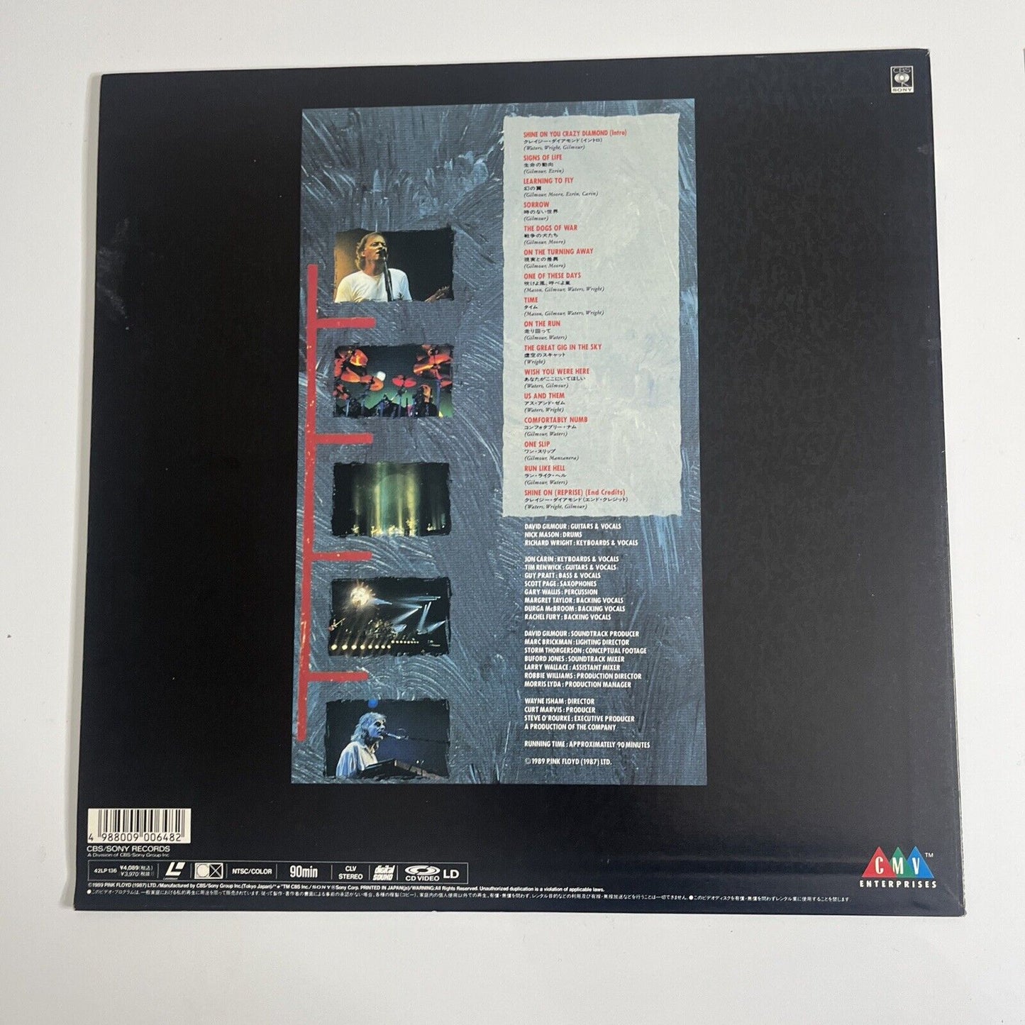 Pink Floyd – In Concert Delicate Sound Of Thunder (Laserdisc LD, 1989) NTSC