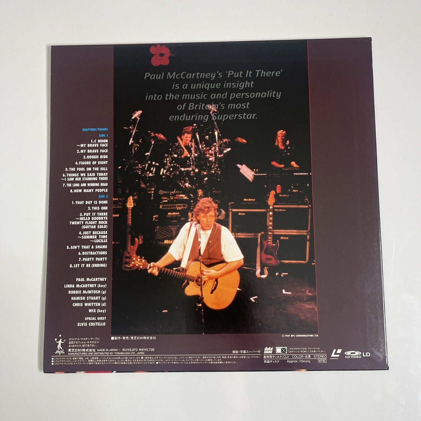 Paul McCartney – Put It There (Laserdisc LD, 1989) NTSC