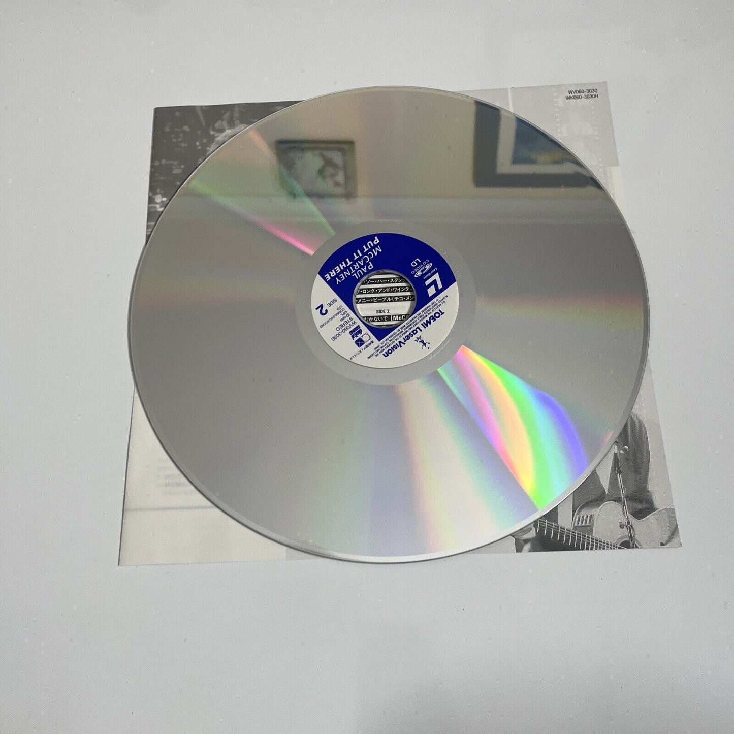 Paul McCartney – Put It There (Laserdisc LD, 1989) NTSC