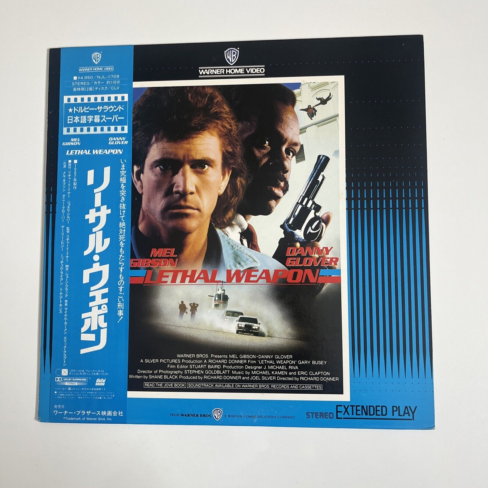 Lethal Weapon (Laserdisc LD, 1987) Mel Gibson NTSC NJL11709 Retro Unit