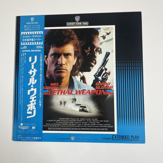 Lethal Weapon (Laserdisc LD, 1987) Mel Gibson NTSC NJL-11709