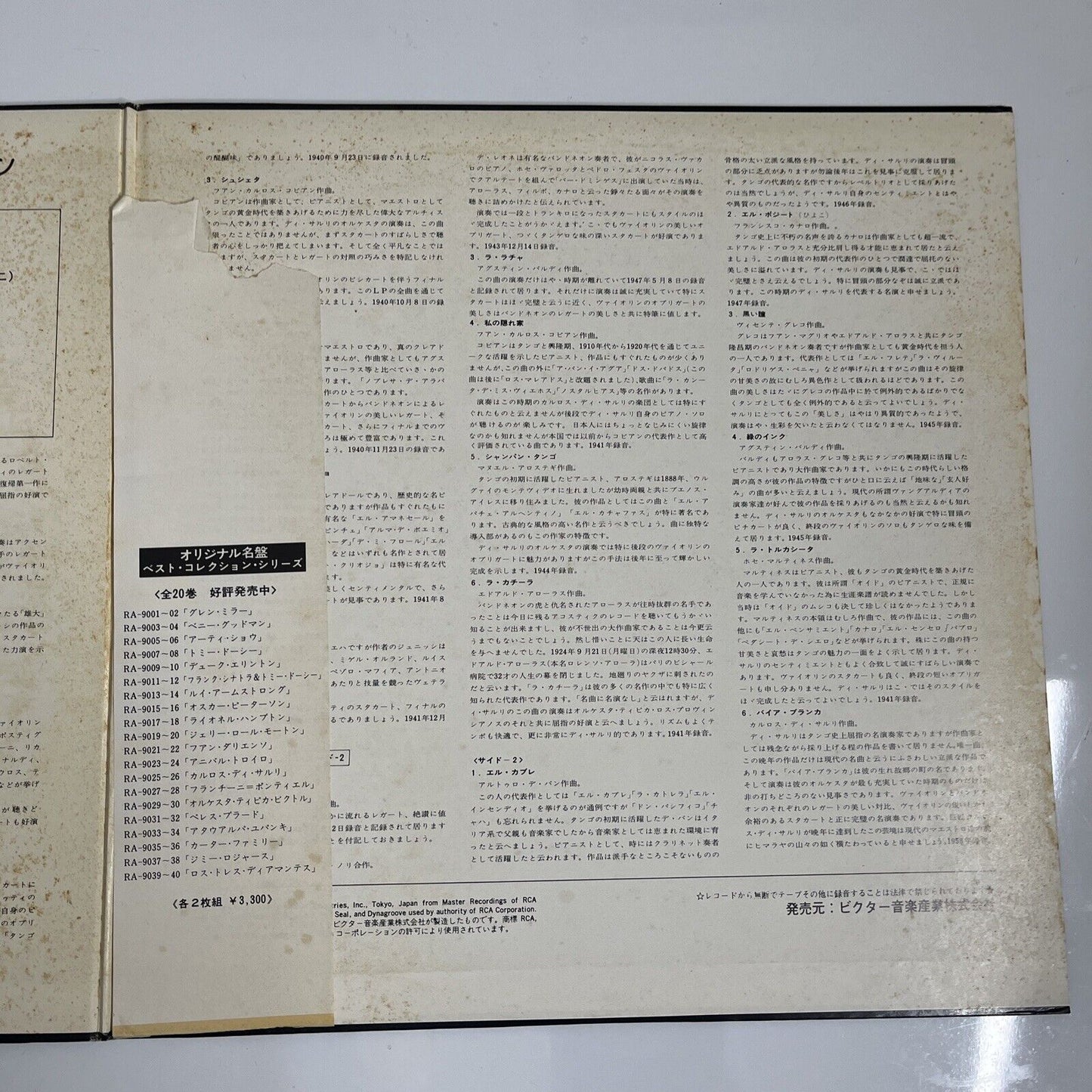 Carlos Di Sarli Best Collection 2x LP 1974 Vinyl Record RA-9025 26 RCA Gatefold