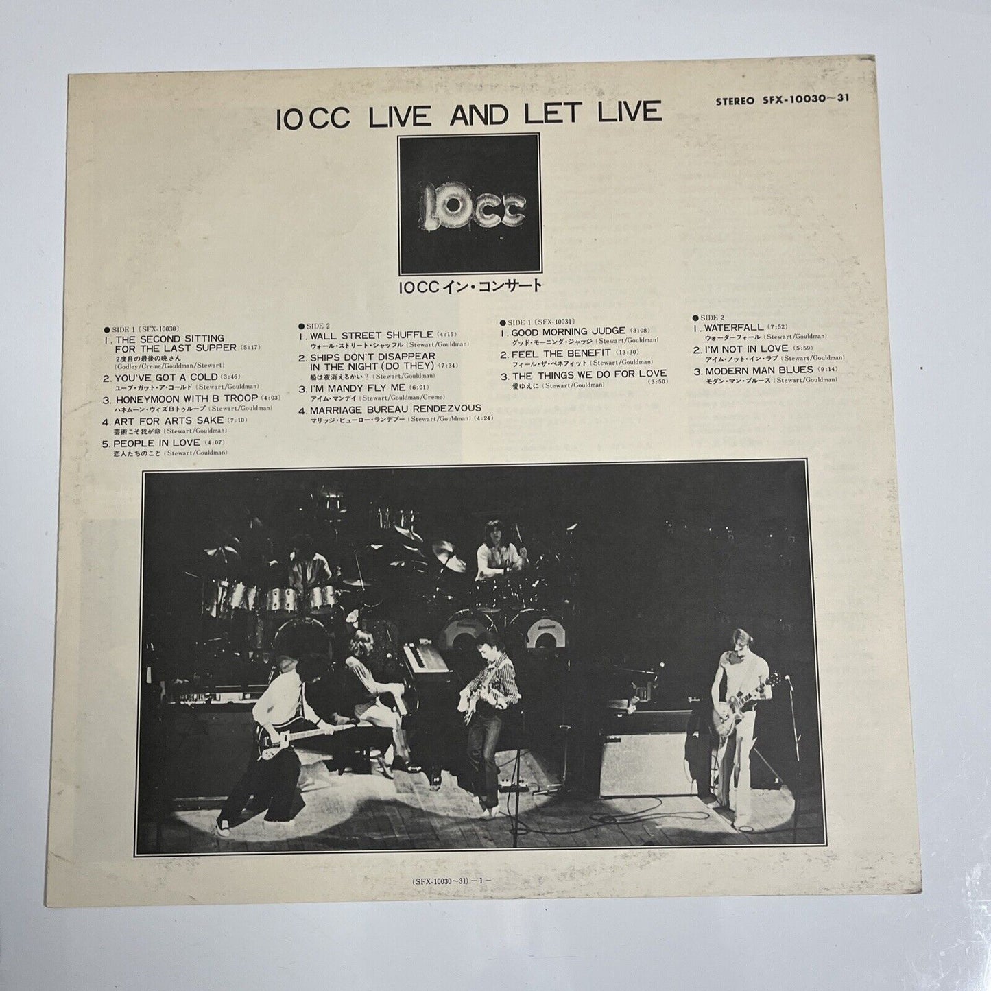 10cc – Live And Let Live 2x LP 1977 Vinyl Record Gatefold SFX-10030-31