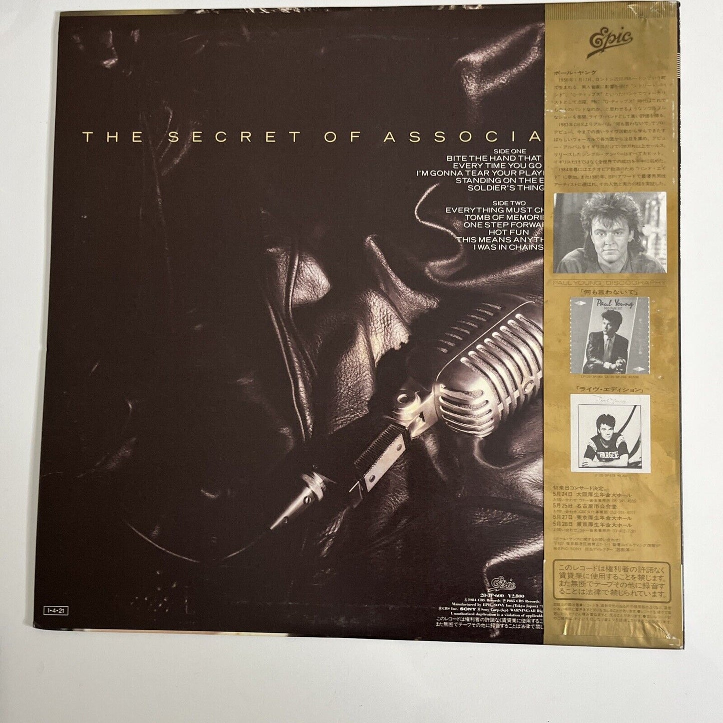 Paul Young – The Secret Of Association LP 1985 Vinyl Record with Obi 28-3P-600
