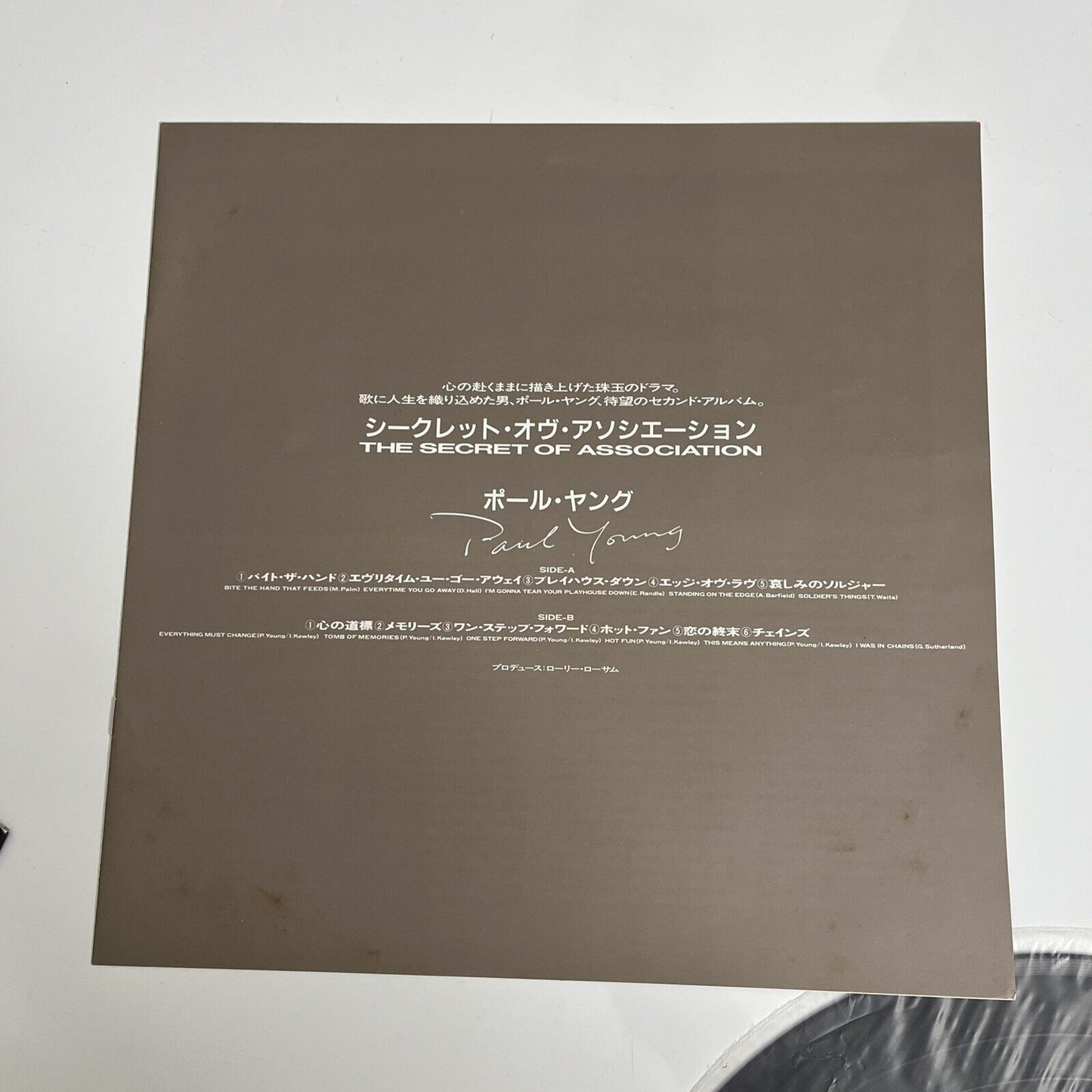 Paul Young – The Secret Of Association LP 1985 Vinyl Record with Obi 28-3P-600