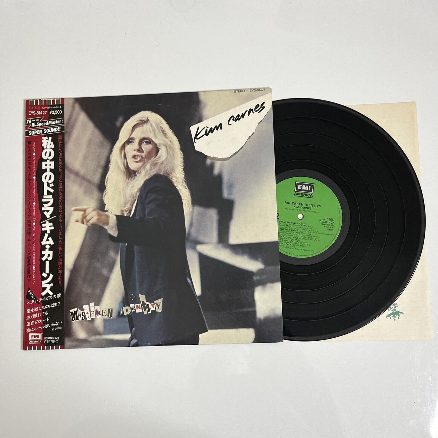 Kim Carnes - Mistaken Identity LP 1981 Vinyl Record with Obi EYS-81427