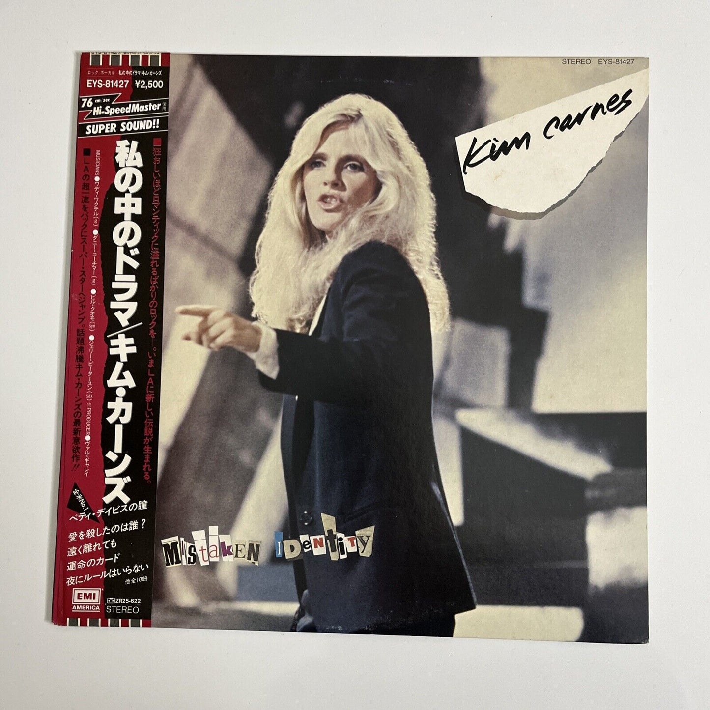 Kim Carnes - Mistaken Identity LP 1981 Vinyl Record with Obi EYS-81427