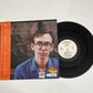 Arto Lindsay / Ambitious Lovers – Envy LP 1984 Vinyl Record with Obi 28MM 0406