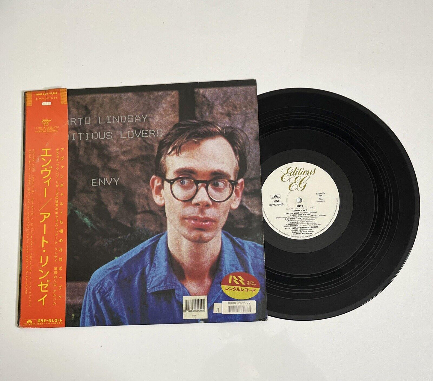 Arto Lindsay / Ambitious Lovers – Envy LP 1984 Vinyl Record with Obi 28MM 0406