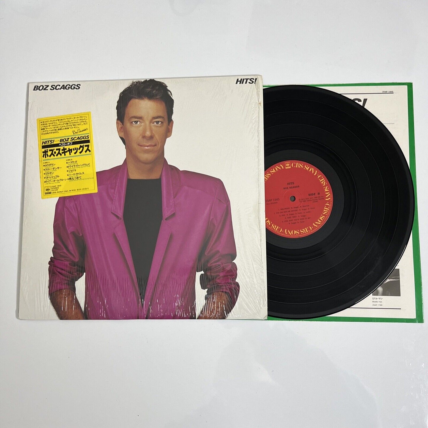 Boz Scaggs – Hits! LP 1980 Vinyl Record 25AP 1945