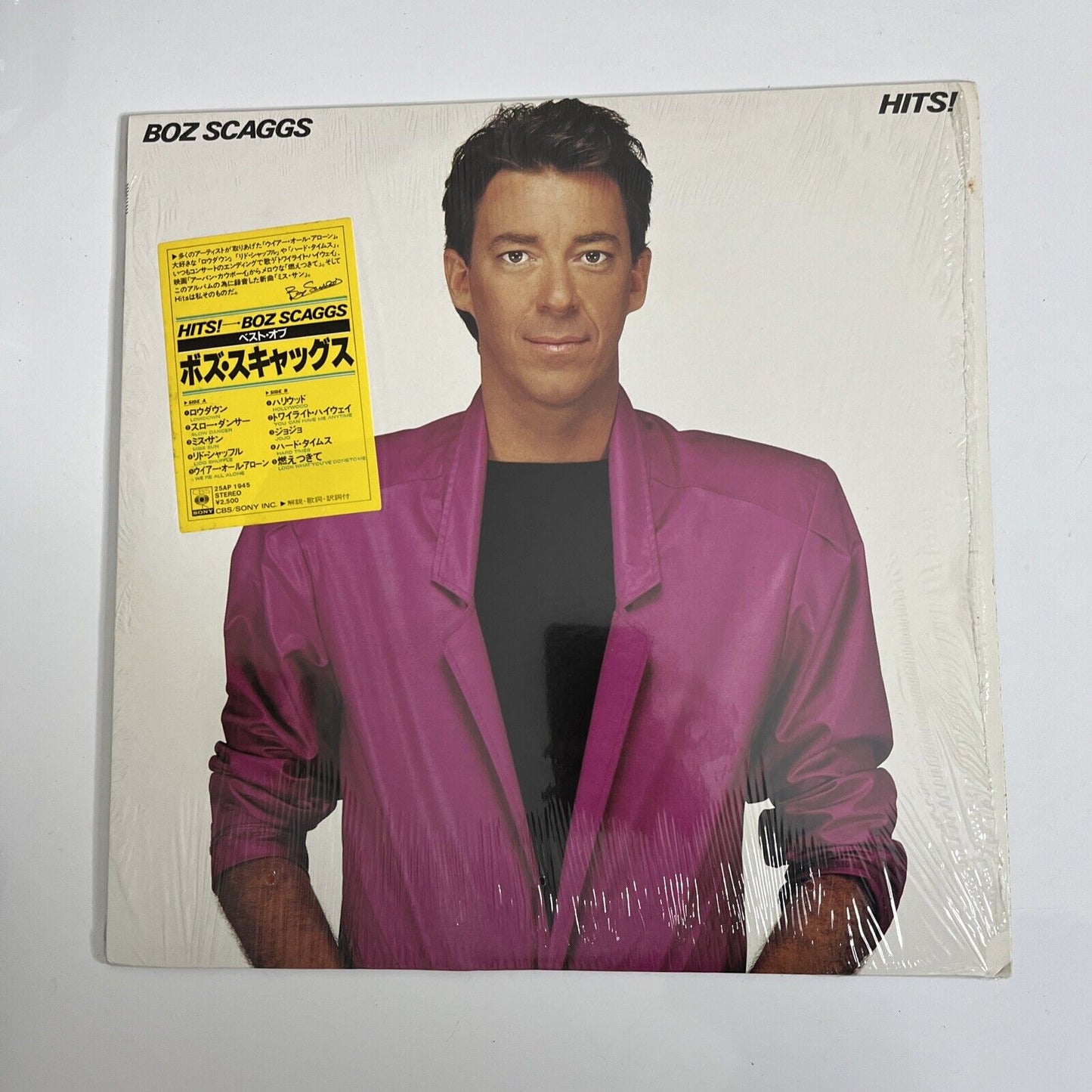 Boz Scaggs – Hits! LP 1980 Vinyl Record 25AP 1945