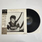 Paul Young - The Live Edition LP 1985 Vinyl Record with Obi 20-3P-578