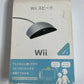 Official Nintendo Wii Speak Microphone   RVL-029