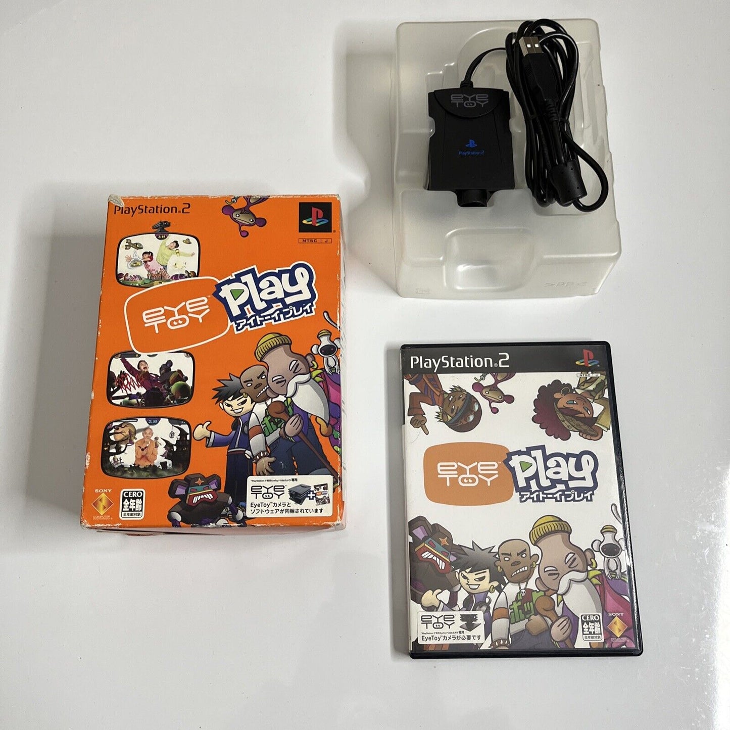 Eye Toy Play Bundle Camera Box Complete - Sony PlayStation 2 PS2 NTSC-J JAPAN