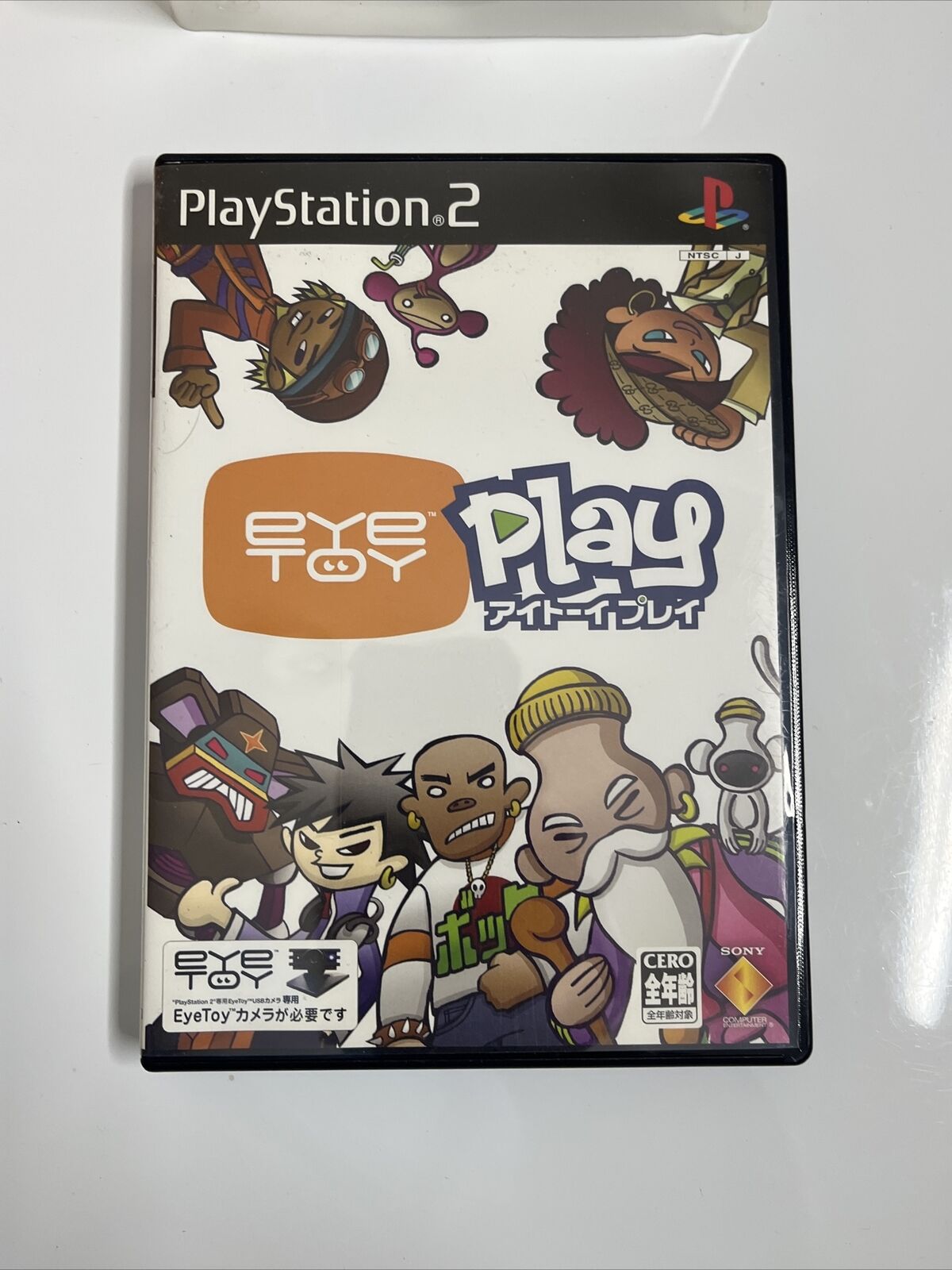 EYE TOY PLAY JEU PS2 COMPLET NOTICE CONSOLE PLAYSTATION 2 PAL FRA EYE TOY PLAY JEU PS2 COMPLET NOTICE CONSOLE PLAYSTATION 2 PAL FRA