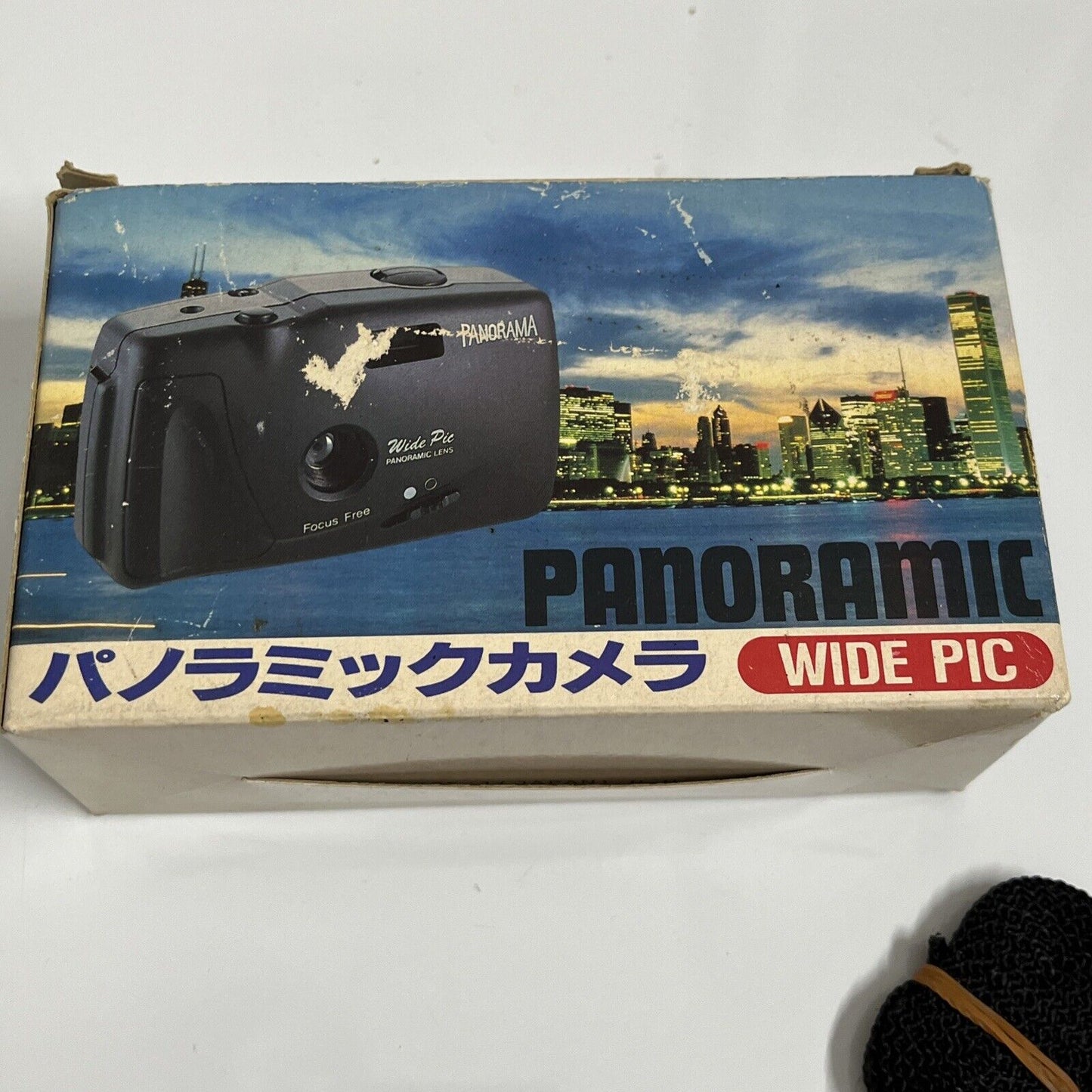 Panoramic Wide Pic 35mm Film Camera NEW