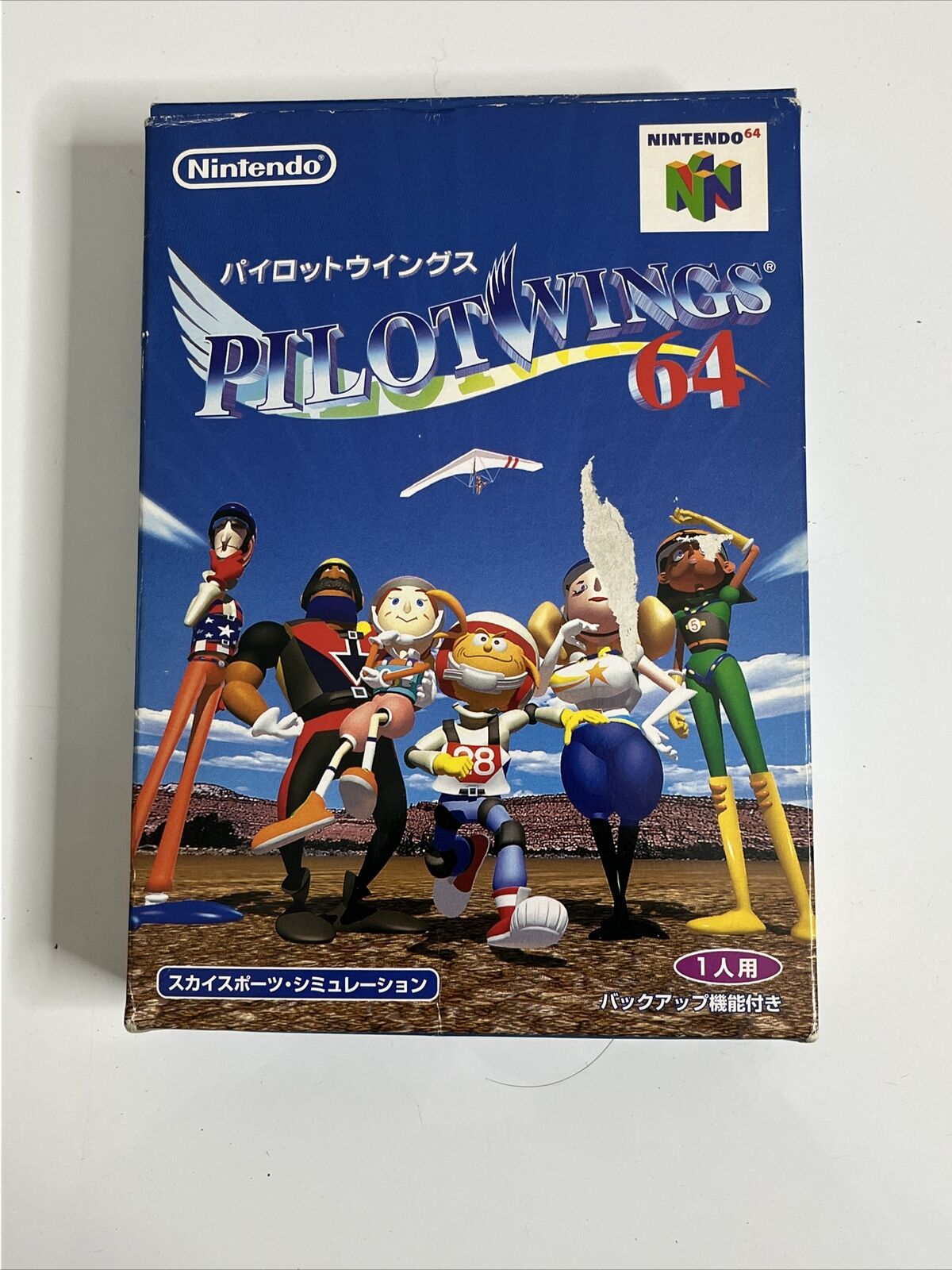 Pilot Wings 64 - Nintendo 64 N64 NTSC-J JAPAN 1996 Game Complete