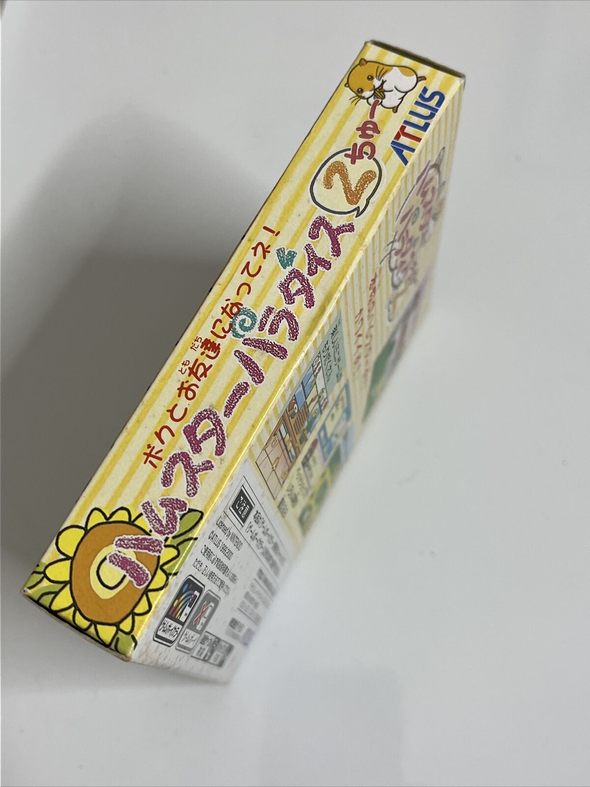 Hamster Paradise 2 - Nintendo Gameboy Color GBC JAPAN Game Complete