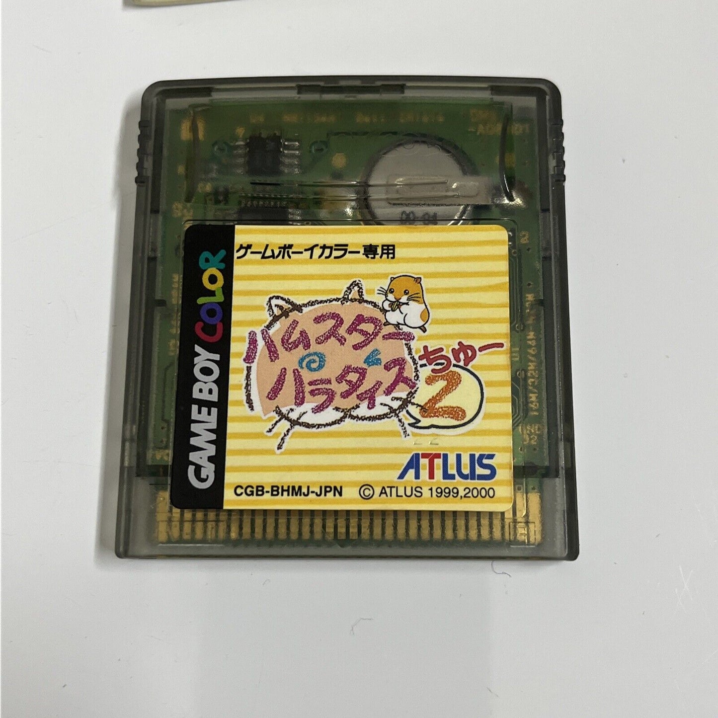 Hamster Paradise 2 - Nintendo Gameboy Color GBC JAPAN Game Complete