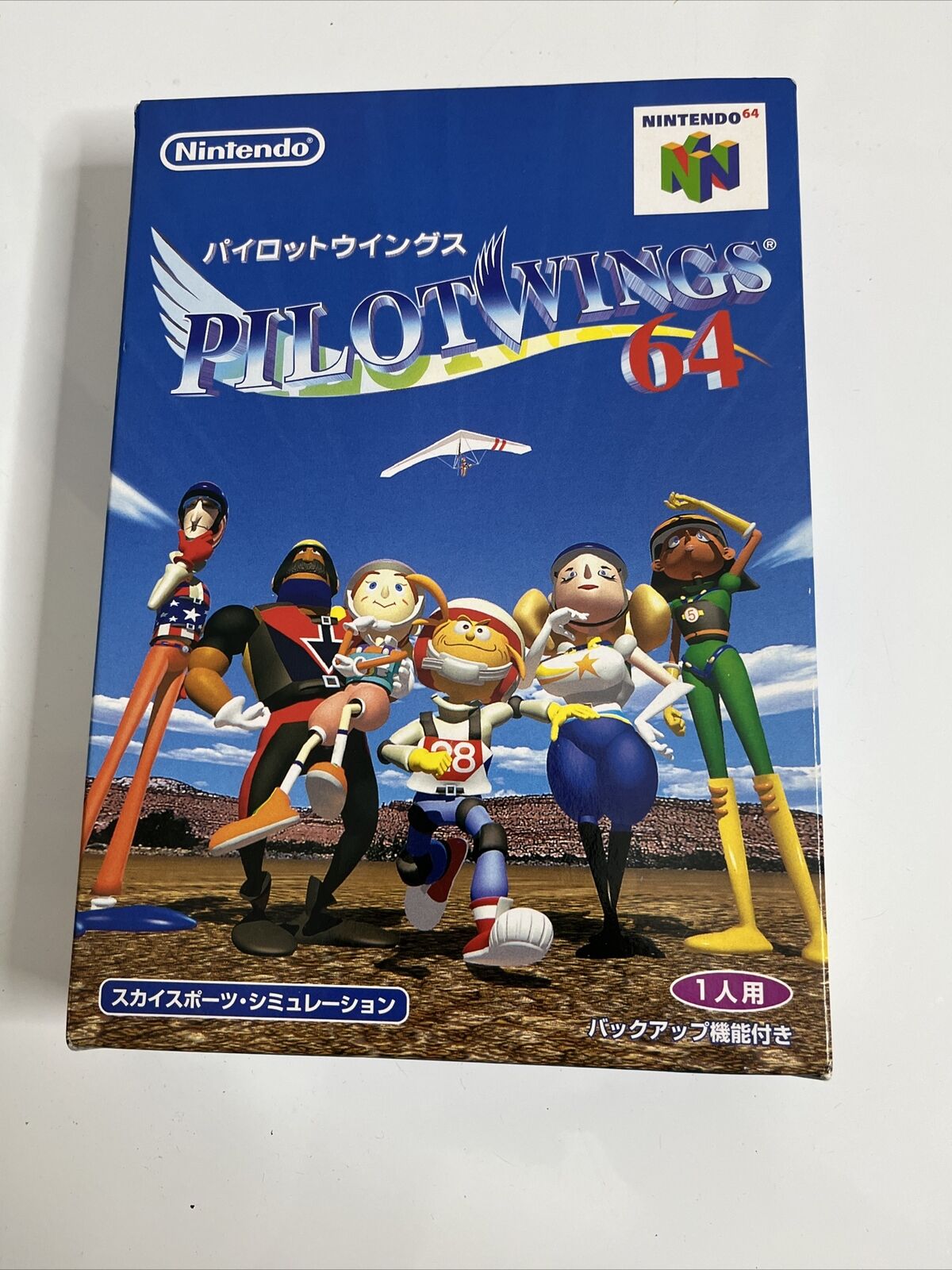 Pilot Wings 64 - Nintendo 64 NTSC-J JAPAN N64 1996 Game Complete