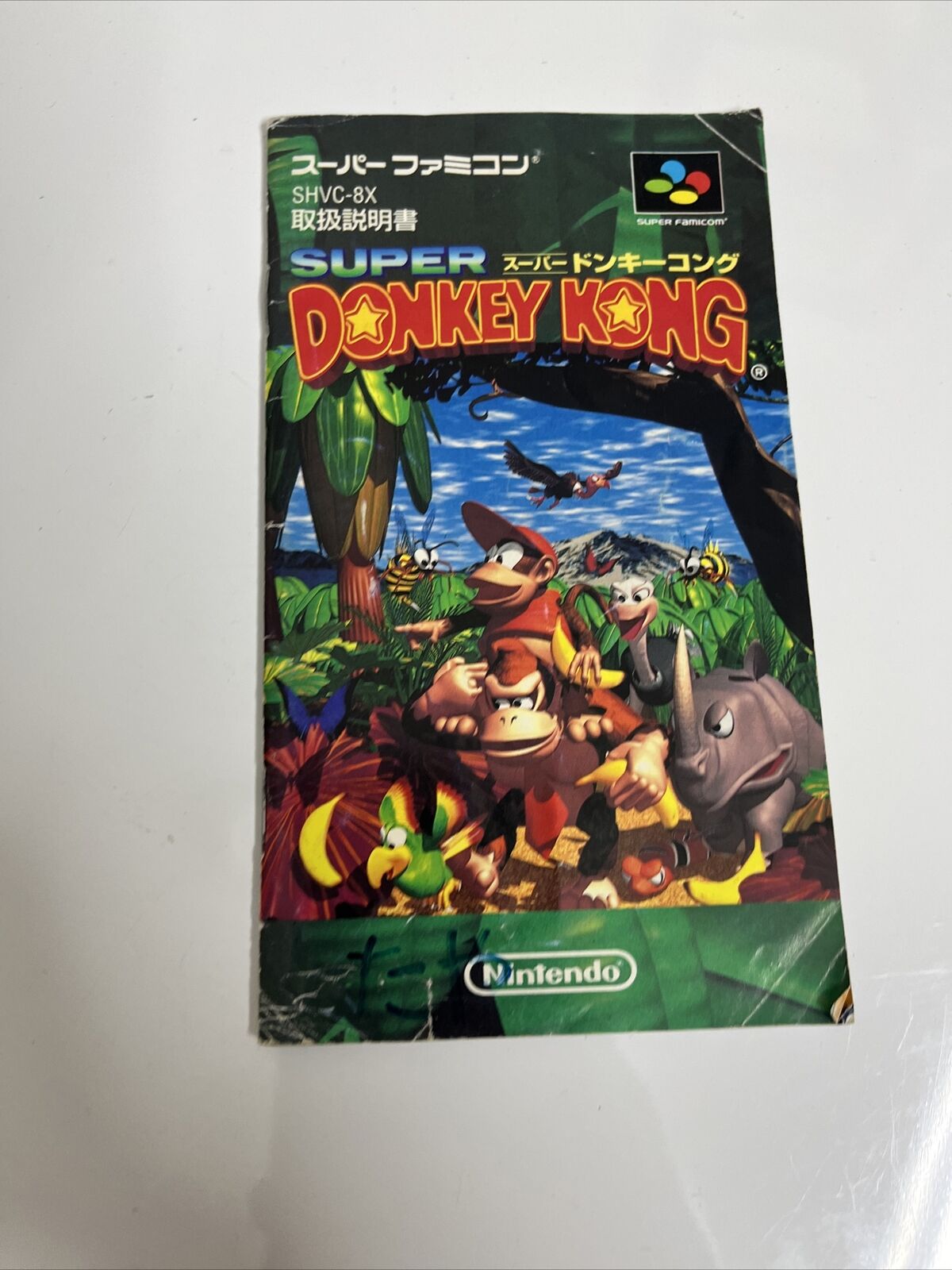 Super Donkey Kong - Nintendo SNES Super Famicom NTSC-J JAPAN Complete