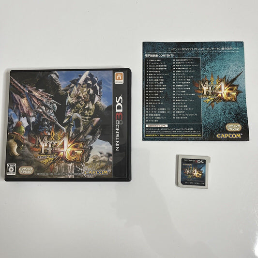 Monster Hunter 4G - Nintendo 3DS NTSC-J JAPAN Game Complete