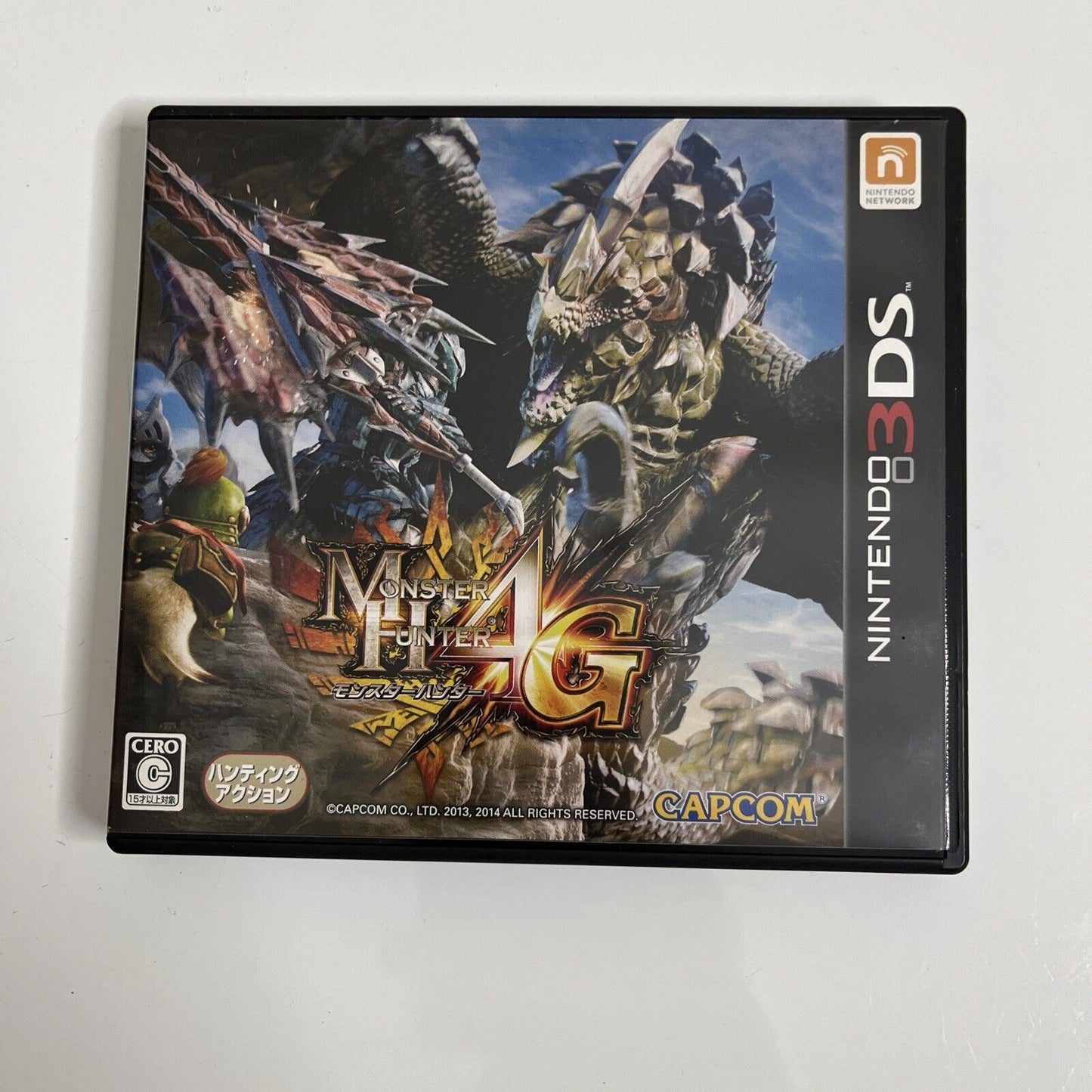 Monster Hunter 4G - Nintendo 3DS NTSC-J JAPAN Game Complete