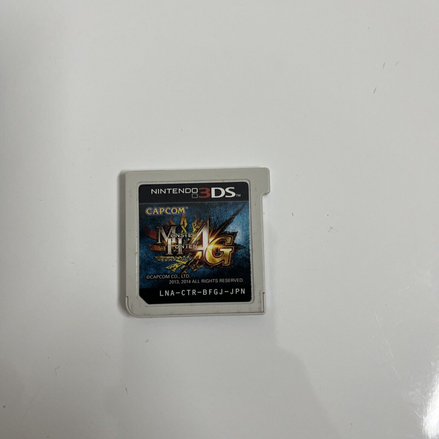 Monster Hunter 4G - Nintendo 3DS NTSC-J JAPAN Game Complete