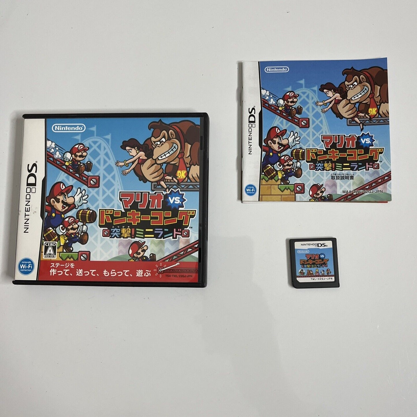 Mario vs. Donkey Kong: Mini-Land Mayhem - Nintendo DS JAPAN Game NDS Complete