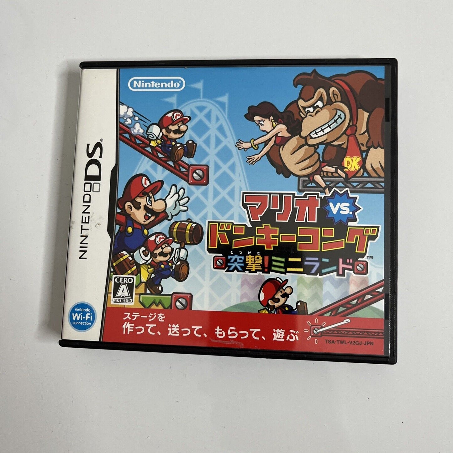 Mario vs. Donkey Kong: Mini-Land Mayhem - Nintendo DS JAPAN Game NDS Complete