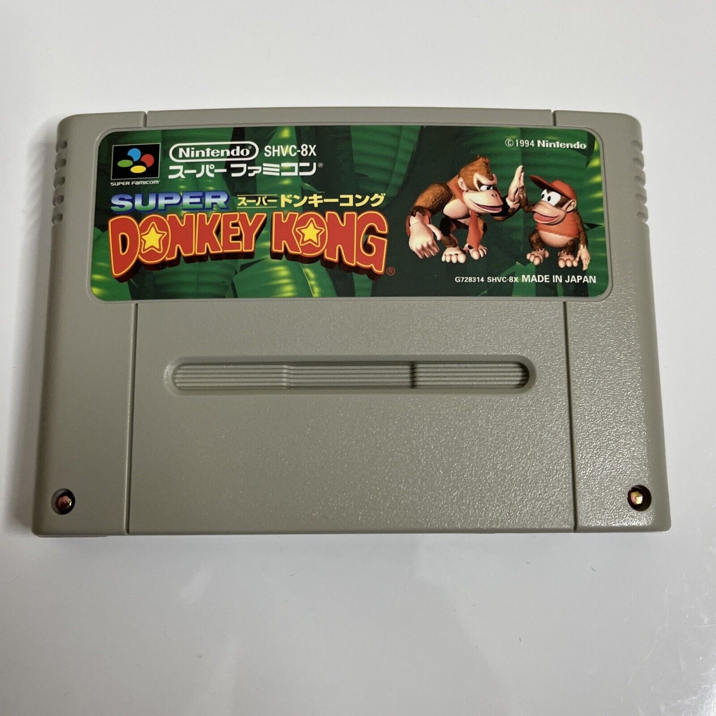 SUPER DONKEY KONG SUPER FAMICOM SFC NTSC-JAPAN COMPLETE With Nintendo Card Manual Damage 4902370502114 SUPER DONKEY KONG SUPER FAMICOM SFC NTSC-JAPAN COMPLETE With Nintendo Card Manual Damage 4902370502114