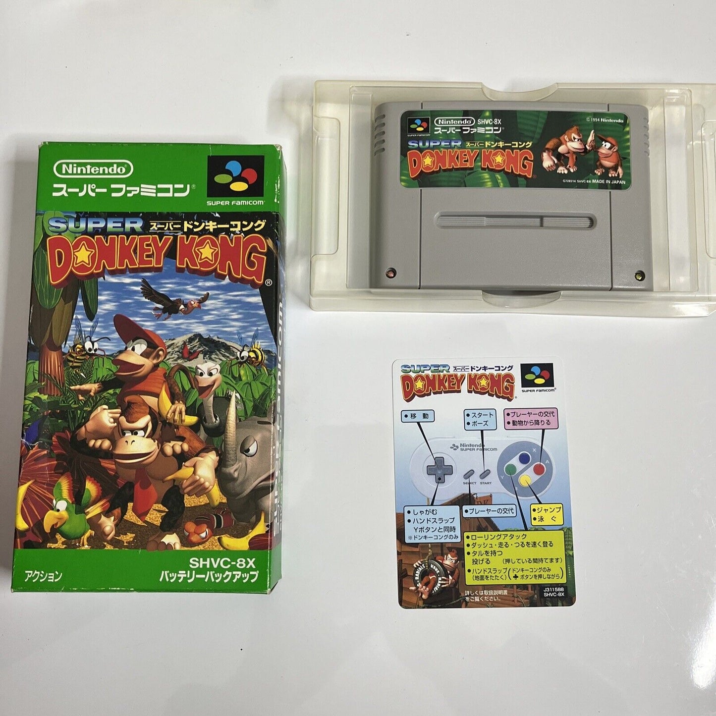 Super Donkey Kong - Nintendo SNES  Super Famicom  NTSC-J JAPAN Game