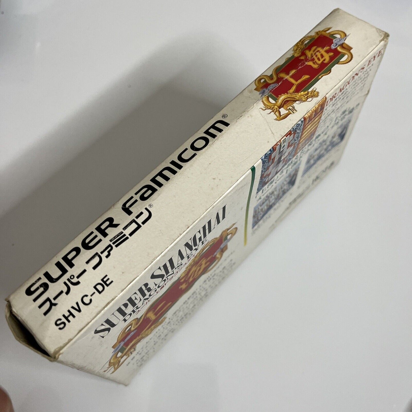 Super Shanghai Dragon's Eye - Nintendo Super Famicom SNES NTSC-J JAPAN Complete