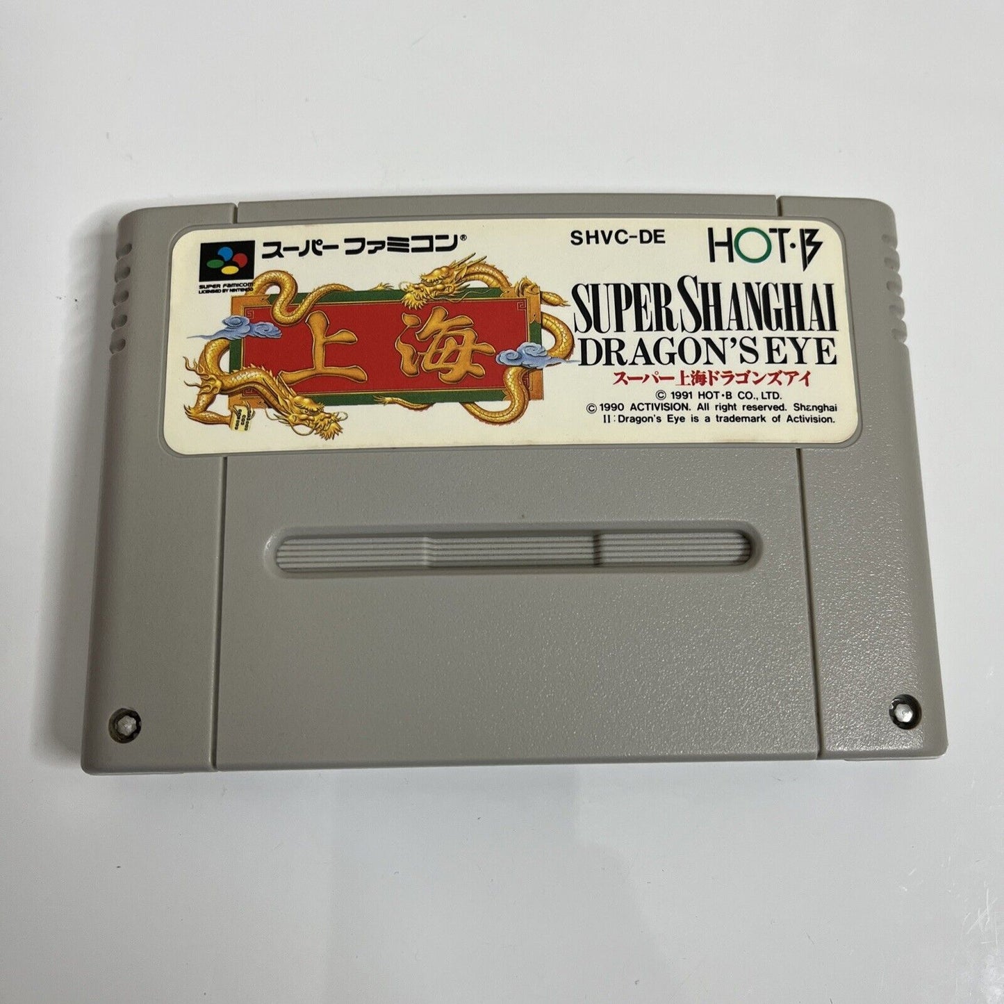 Super Shanghai Dragon's Eye - Nintendo Super Famicom SNES NTSC-J JAPAN Complete