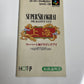 Super Shanghai Dragon's Eye - Nintendo Super Famicom SNES NTSC-J JAPAN Complete