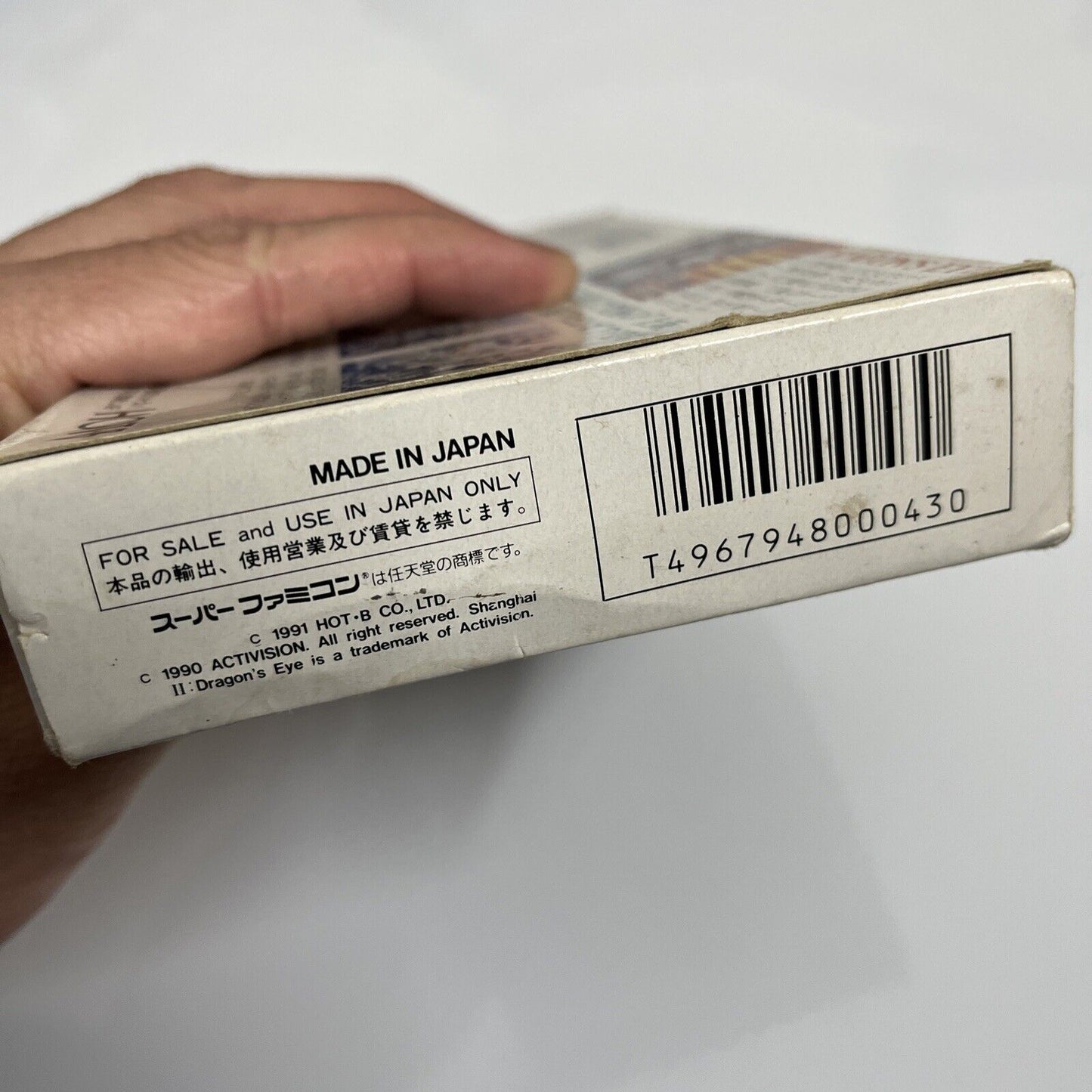 Super Shanghai Dragon's Eye - Nintendo Super Famicom SNES NTSC-J JAPAN Complete