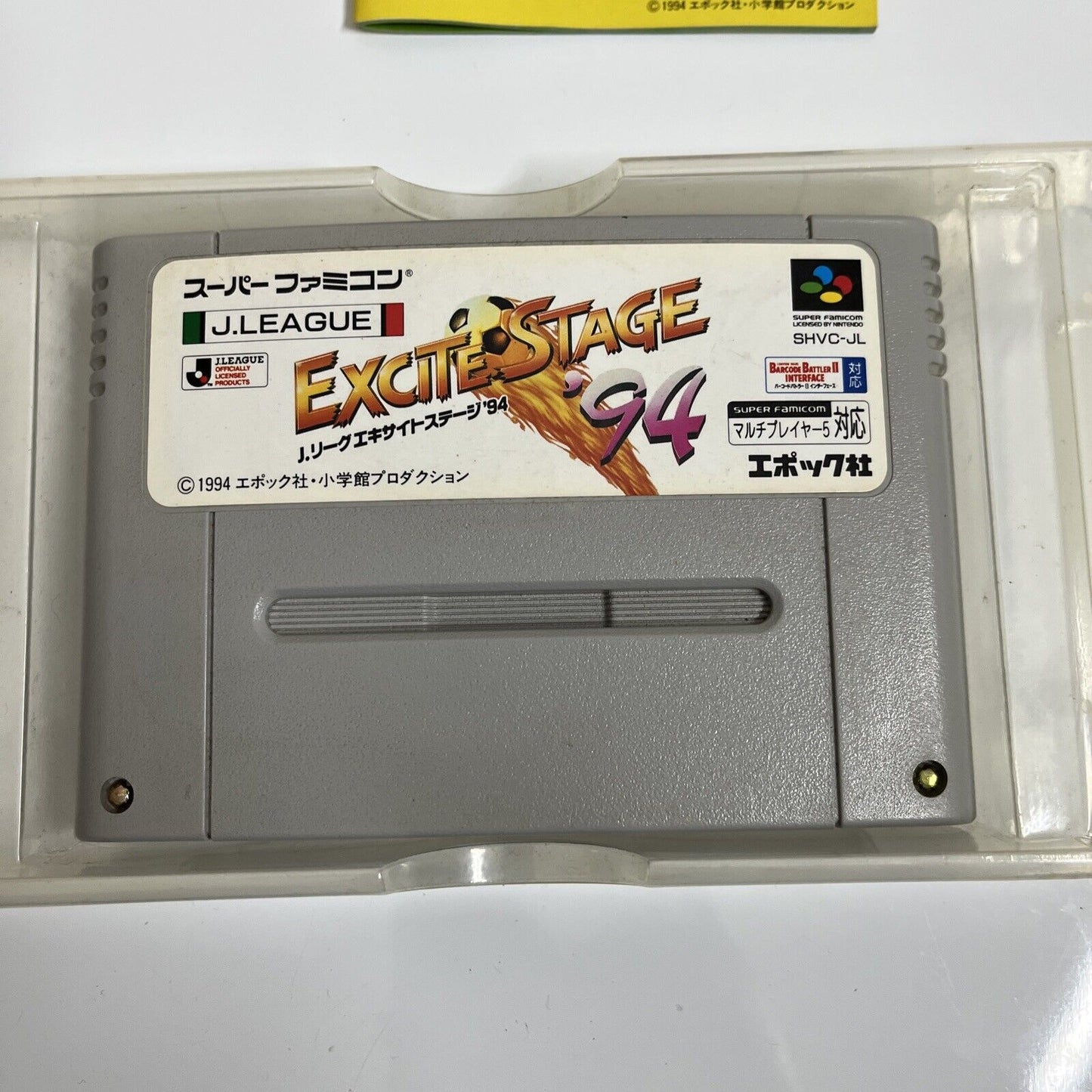 J League Excite Stage 94 - Nintendo Super Famicom SNES NTSC-J JAPAN Complete