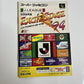 J League Excite Stage 94 - Nintendo Super Famicom SNES NTSC-J JAPAN Complete