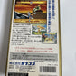 Street Fighter 2 - Nintendo Super Famicom SNES NTSC-J JAPAN 1992 Complete