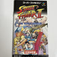 Street Fighter 2 - Nintendo Super Famicom SNES NTSC-J JAPAN 1992 Complete
