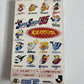J.League Super Soccer 95 - Nintendo Super Famicom SNES NTSC-J JAPAN Game